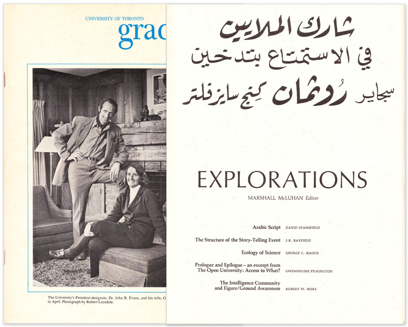 Graduate Magazine with Explorations in Communication issue 32